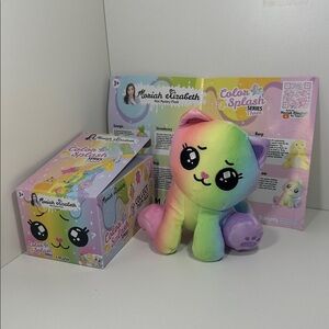 Moriah Elizabeth Series 3 Color Splash Rainbow Mini Plush–Open Box, New
